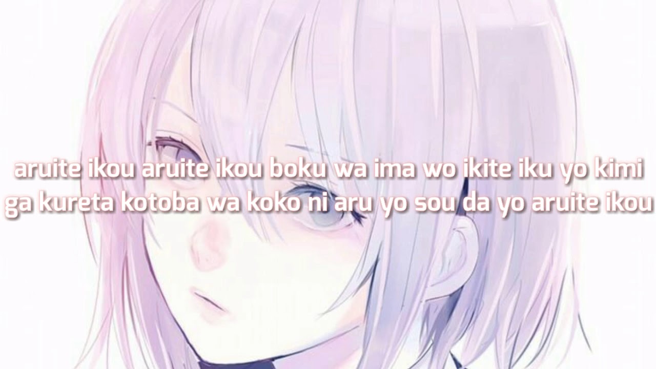 Ikimono Gakari - Aruite Ikou [With Lyrics]