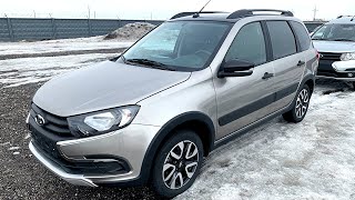 УДОБНЫЙ АВТО за РАЗУМНЫЕ ДЕНЬГИ / Купил новую LADA GRANTA CROSS QUEST и неплохо сэкономил!