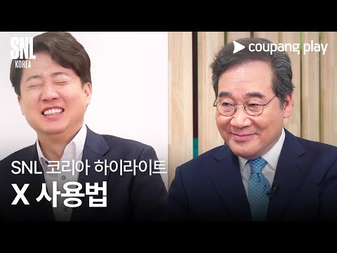 ผลสลากกินแบ่งรัฐบาล วันที่ 1 พย. 2567