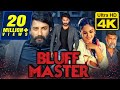 Bluff Master  (4K Ultra HD) -  Hindi Dubbed Full Movie | Satyadev Kancharana, Nandita Swetha