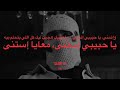                        حالتي
