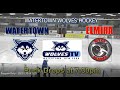 Elmira v wolves 40624 730pm