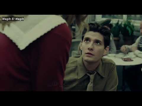 رجعنا التقينا