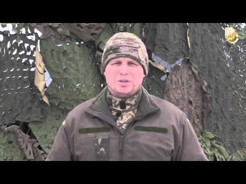 Речник АТО  Леонід Матюхін  Дайджест подій 23.01.2015 ранок