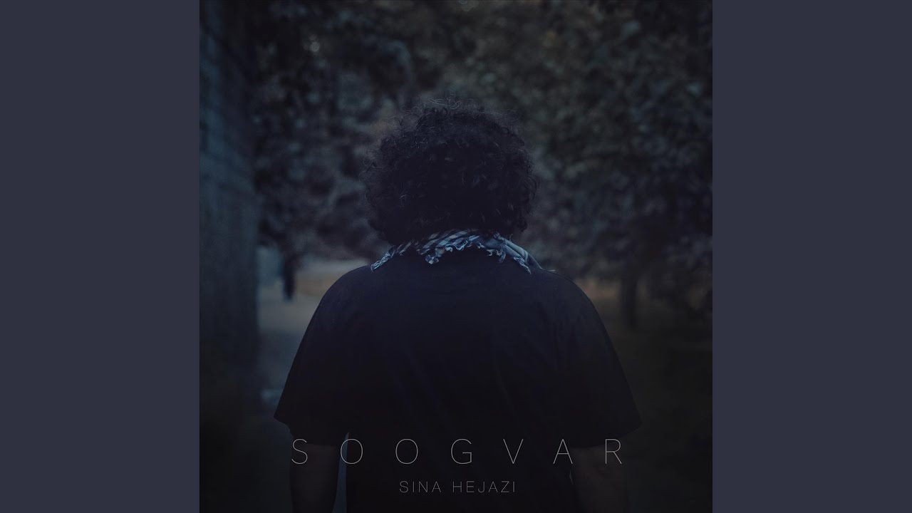 Watch Soogvar on YouTube Watch Soogvar on YouTube