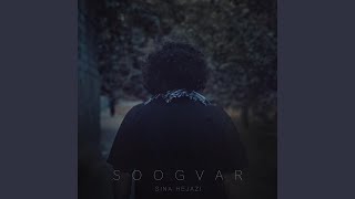 Soogvar