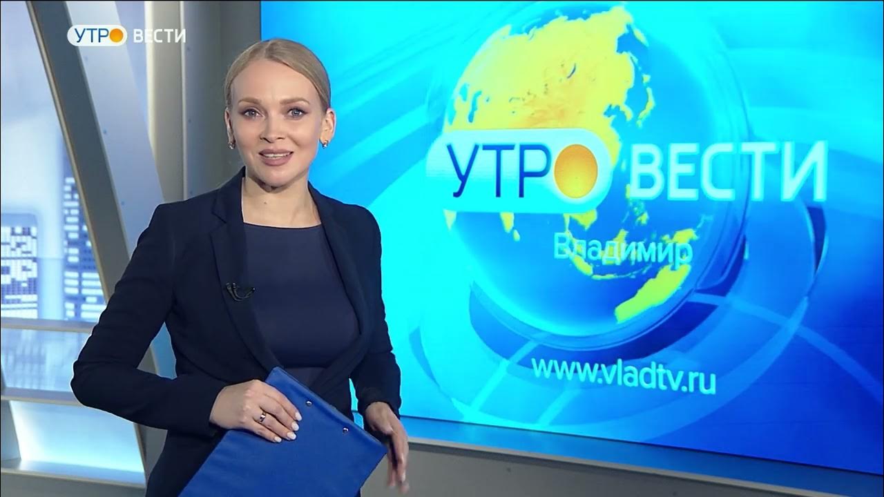 Откровения людям нового века 2023. Весть века. Журнал старые годы. Благая весть откровения людям нового века. Века логотип.