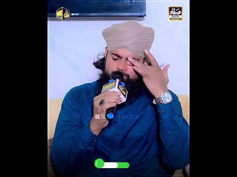 Jumma Mubarak Status | Hafiz Atif Alam | Samnani Echo Sound
