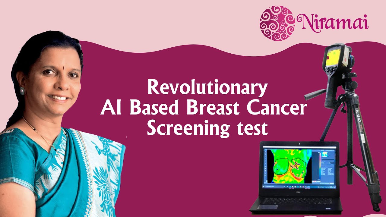 Dr. Geetha talks about Niramai's AI-Powered Breast Cancer Screening test.