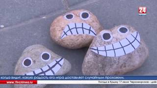 Уроки жонглирования булыжниками в Крыму Уроки жонглирования булыжниками в Крыму