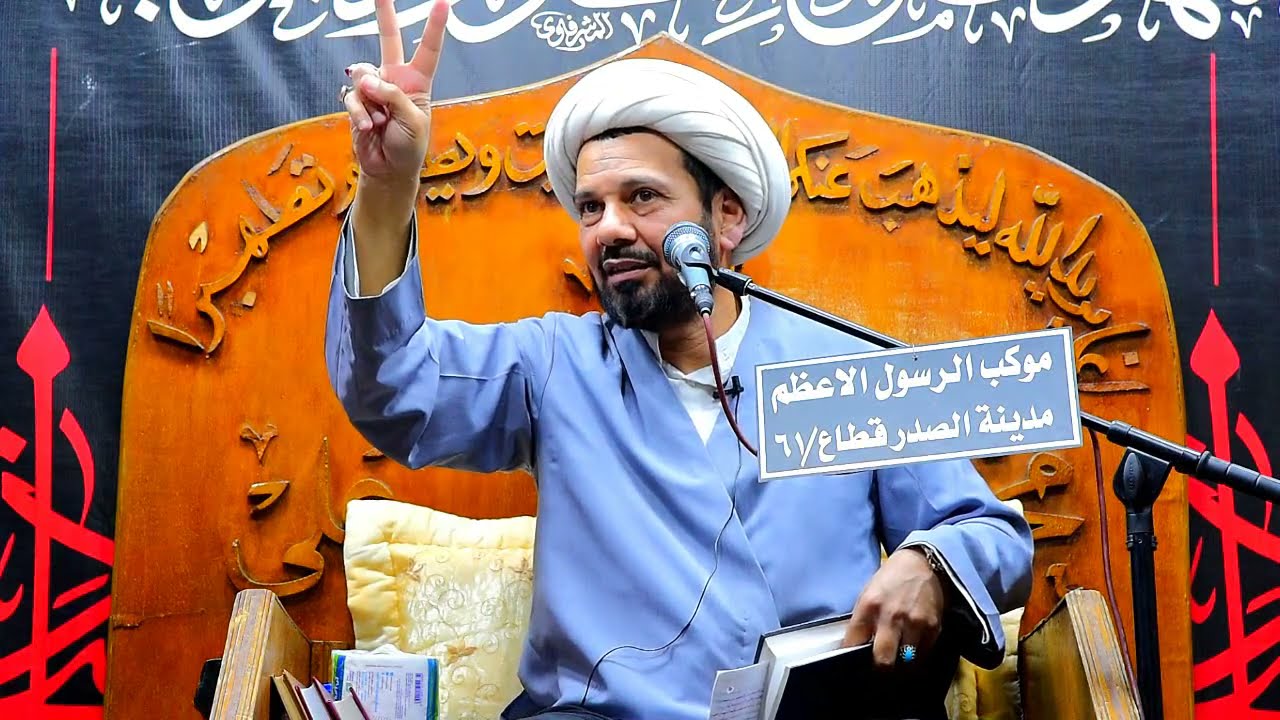 الشيخ محمد العامري || تأثير الذنوب على حرب الصين وامريكا