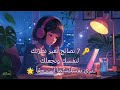 7 نصائح تغير نظرتك لنفسك وتجعلك ترى نفسك كما أنت حقا 7 نصائح تغير نظرتك لنفسك وتجعلك ترى نفسك كما أنت حقا