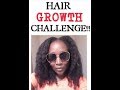 Hair Growth Challenge!! Dec 2017: Vlog #1 Introduction