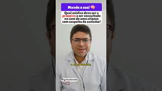 Gustavo Holanda-3