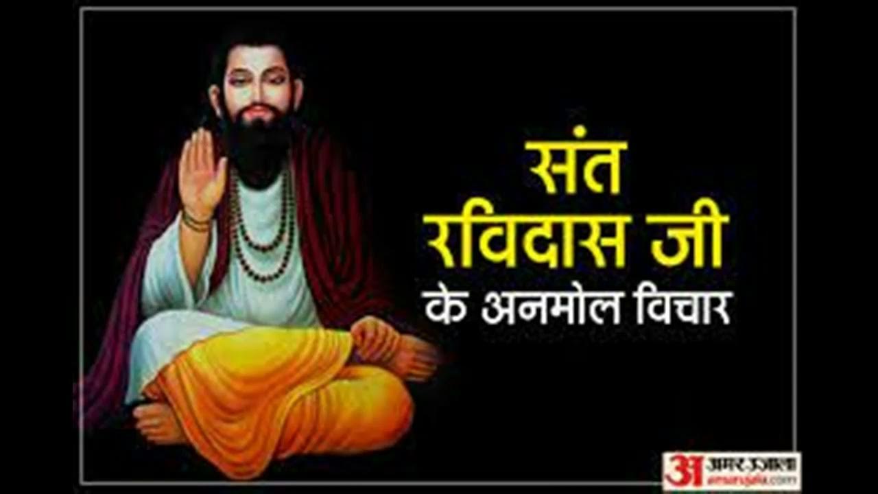 Guru maharaj ji. 100 гуру. 100 гуру. Happy baisakhi wishes guru gobind singh ji. 100 гуру.