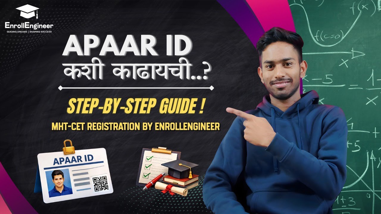 APAAR ID कशी बनवायची? 😱 | MHT-CET Registration Step-by-Step Guide | Don’t Miss This! 🚨