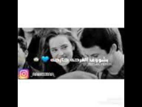 مش لاقي كلمه اوصف بيها حبي ليك
