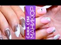 Укрепление ногтей гелем 🌸 Красивый маникюр самой себе 💅 Простой дизайн ногтей