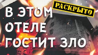 видео: История Натали Вийермэ картинка: История Натали Вийермэ
