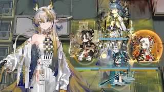 [Arknights] 'Welcome to the Ricefield' | Shu '6th Sui Siblings' Showcase