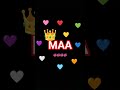 #maa💞💞💞💞 #youtubeshorts #youtuber #youtubevideo #viralyoutubevideo #shortvideo