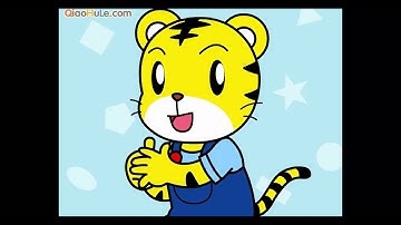 巧虎游戏之圈圈叉叉真好玩