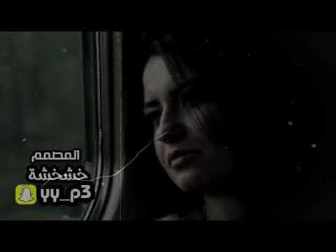 اغنيه بسمتك يا زين للفنان ميحد حمد عزف 