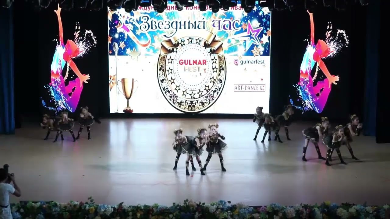 4 Школа спортивного танца «HOLI»  --Легко ли стать звёздой