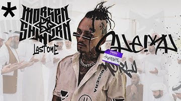 MORGENSHTERN - SHEIKH (Music Video)