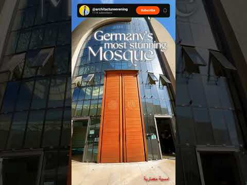شوفتوا اكبر مسجد في اوروبا العمارة