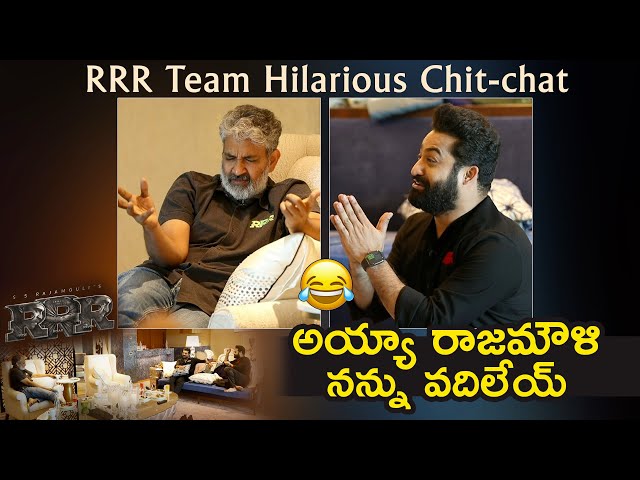 RRR Team FUNNY Chit-chat | Jr Ntr | Ram Charan | Rajamouli | GS Media class=