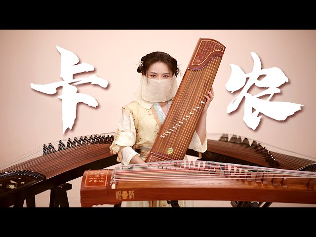 Pachelbel Canon in D Major Chinese Traditional Instrument Guzheng Cover class=