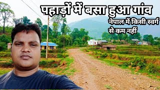 पहाड़ों में बसा हुआ नेपाल का गांव किसी जन्नत से कम नहीं है || Village Of Nepal || Nepal Ka Gaon ||