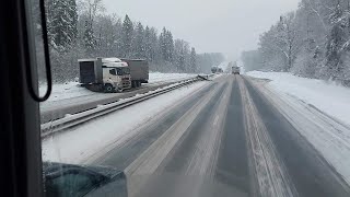 ДОРОГА СМЕРТИ. ТРАССА М5 УФА ЧЕЛЯБИНСК. Вид сверху. Работает дрон.