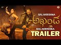 Akhanda 2 First Trailer | Nandamuri Balakrishna | Boyapati Srinu | Balakrishna Akhanda 2 Trailer 