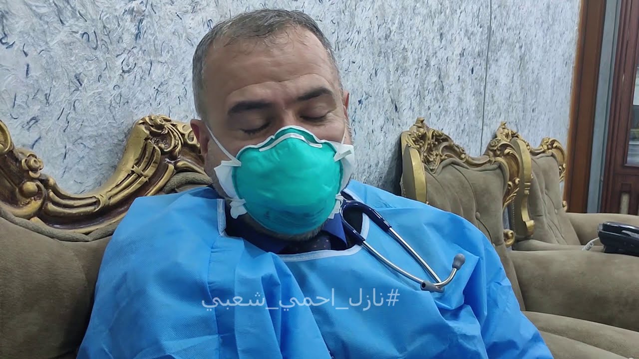 الدكتور احمد نعمة رجيب يوضح تفاصيل الحالة الصحية للدكتور ليث شربة