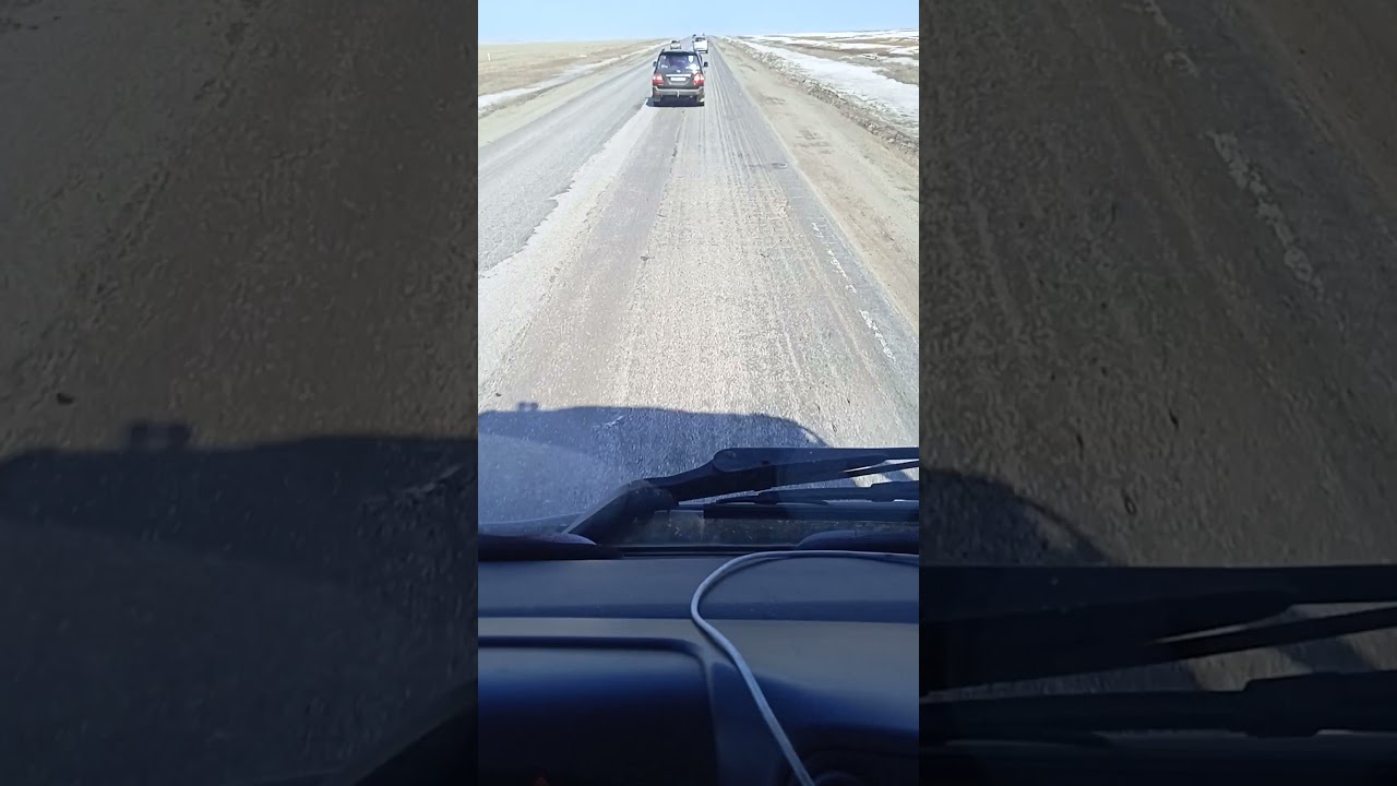 дорога актюбинск