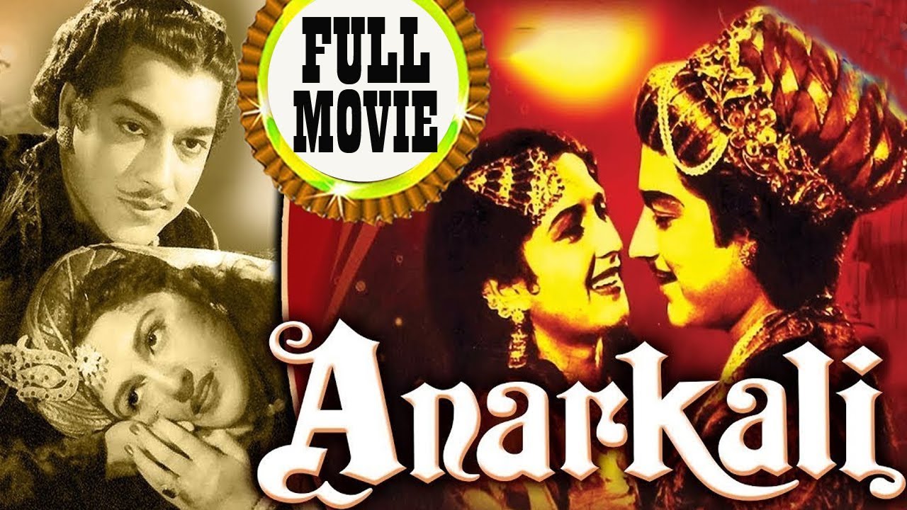 Anarkali Full Movie | Old Classic Hindi Movie | Pradeep Kumar | Bina Rai | Old Bollywood Movie
