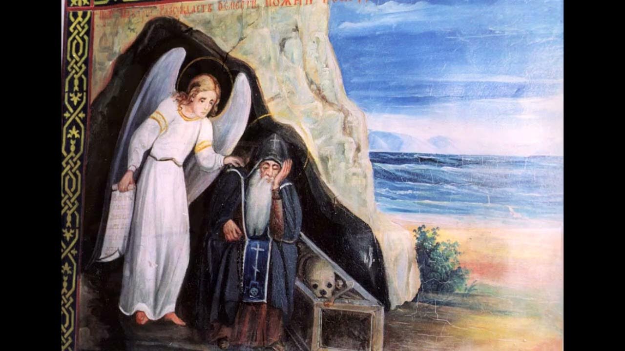 ангел божий хранитель мой святый. молитва ангелу хранителю святый ангеле. ангеле божий хранителю мой святый на соблюдение. ангел божий святой мой хранитель данный. ангел божий хранитель.