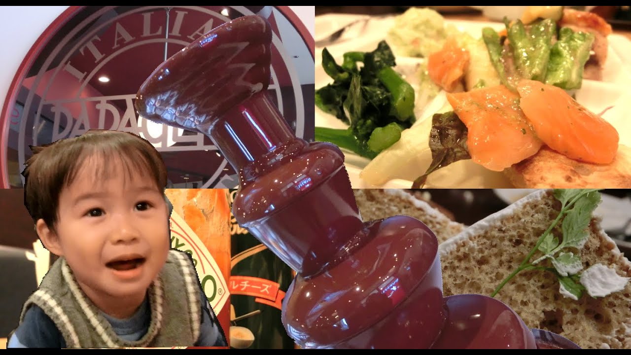 イタリアンバイキング 食べ放題だ パパゲーノ 南大沢へ行って来ました ゆうとん 2歳 15 02 14 Youtube