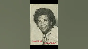 اجمل ما غني محمد وردي 