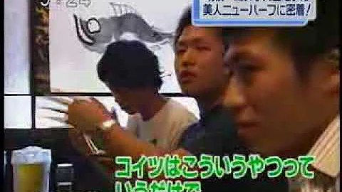 تحميل 椿彩菜