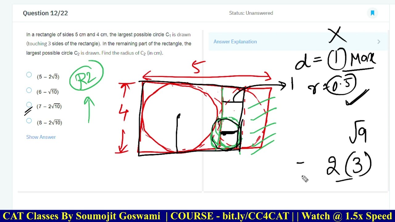 SIMCAT TEST TAKING STRATEGY | CAT 2023 | Analysis Video - YouTube