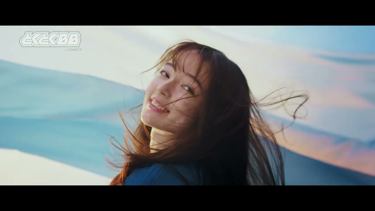 GMOとくとくBB｜運営実績30年以上のおトクなプロバイダー