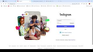 Instagram-клон на React — Початок розробки (Частина 1)