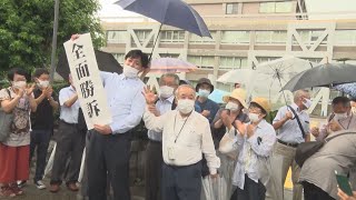 「黒い雨」訴訟、原告が全面勝訴 広島地裁、初判断