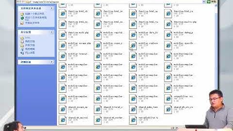 兄弟连新版 PHP教程 18.6.1 smarty中自定义函数