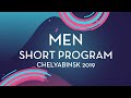 Ilya yablokov rus  men short program  chelyabinsk 2019