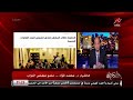 تفاصيل جديدة في أزمة العلاوات الخمس لأصحاب المعاشات يكشفها النائب محمد فؤاد