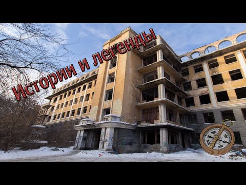 Video: Restaurante Blestemate Din Ekaterinburg - Vedere Alternativă